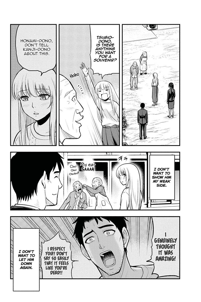 Orenchi Ni Kita Onna Kishi To Inakagurashi Surukotoninatta Ken 46 12