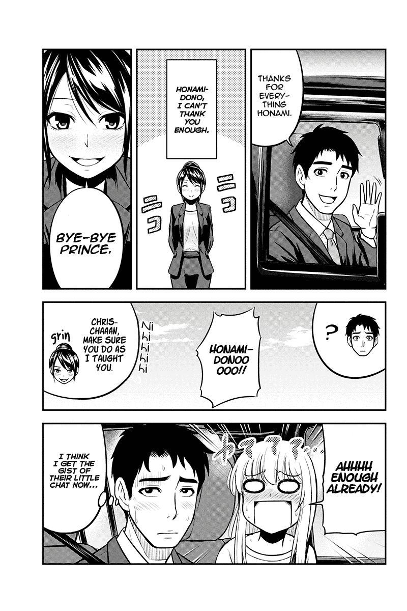 Orenchi Ni Kita Onna Kishi To Inakagurashi Surukotoninatta Ken 46 17