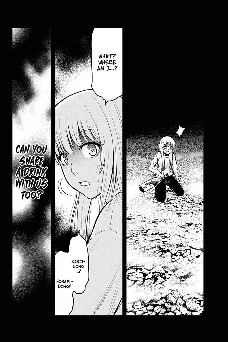 Orenchi Ni Kita Onna Kishi To Inakagurashi Surukotoninatta Ken 46 2