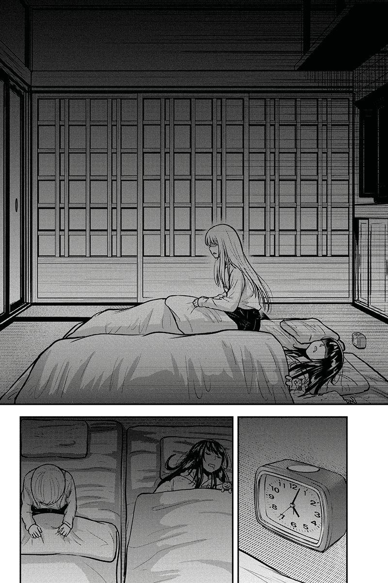 Orenchi Ni Kita Onna Kishi To Inakagurashi Surukotoninatta Ken 46 4
