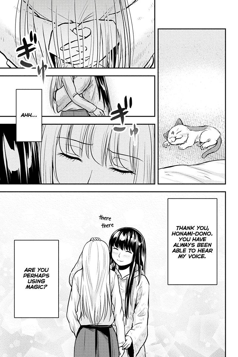 Orenchi Ni Kita Onna Kishi To Inakagurashi Surukotoninatta Ken 46 9