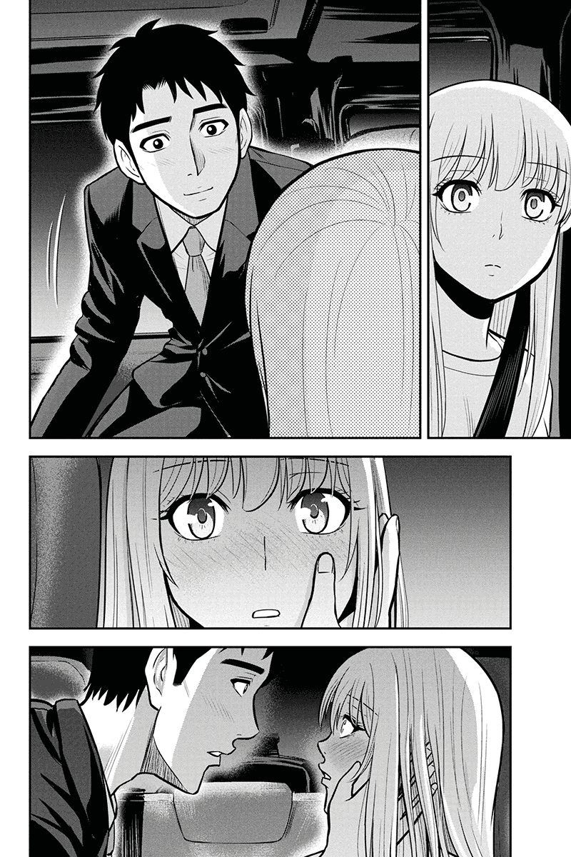 Orenchi Ni Kita Onna Kishi To Inakagurashi Surukotoninatta Ken 47 10