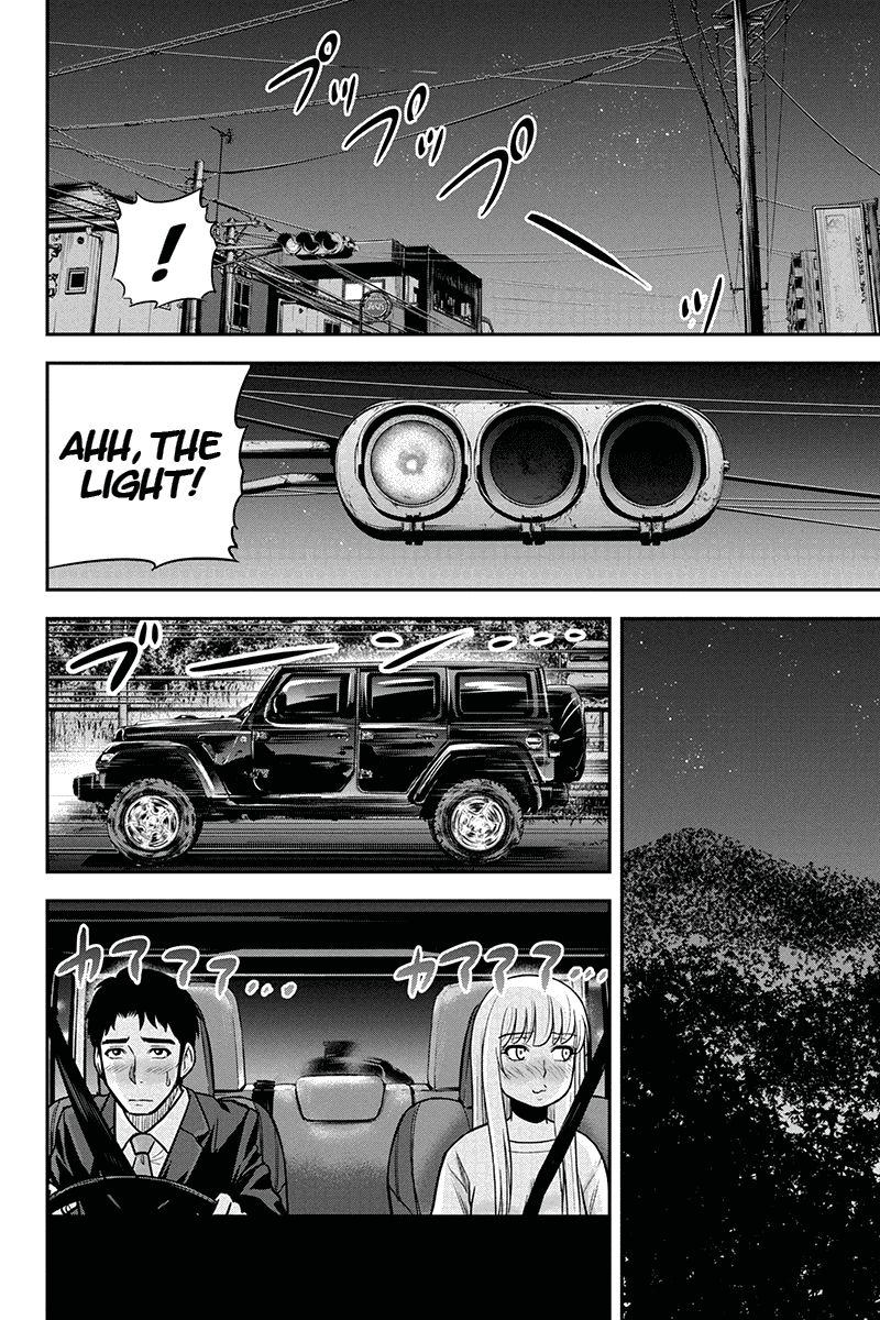 Orenchi Ni Kita Onna Kishi To Inakagurashi Surukotoninatta Ken 47 12