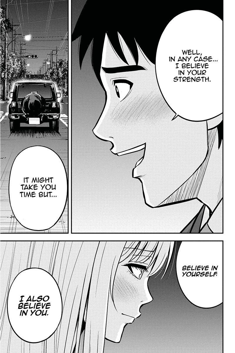 Orenchi Ni Kita Onna Kishi To Inakagurashi Surukotoninatta Ken 47 13