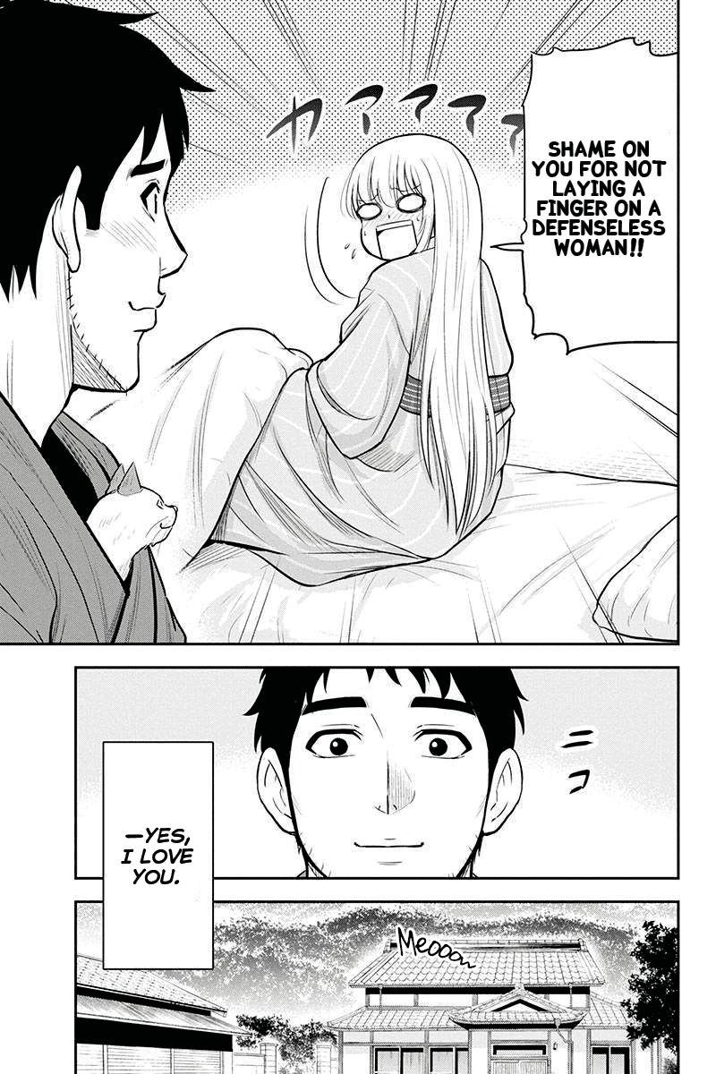 Orenchi Ni Kita Onna Kishi To Inakagurashi Surukotoninatta Ken 47 23