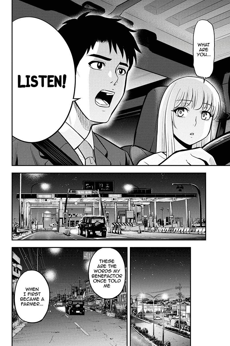 Orenchi Ni Kita Onna Kishi To Inakagurashi Surukotoninatta Ken 47 6