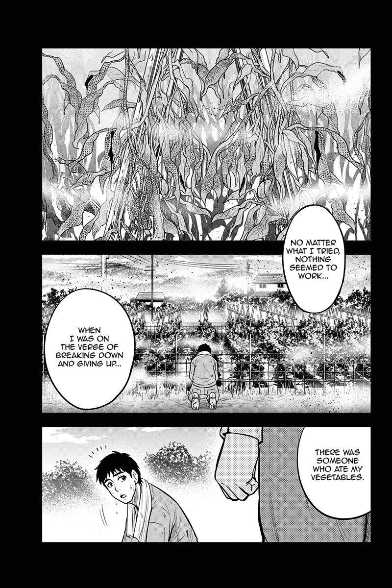 Orenchi Ni Kita Onna Kishi To Inakagurashi Surukotoninatta Ken 47 7