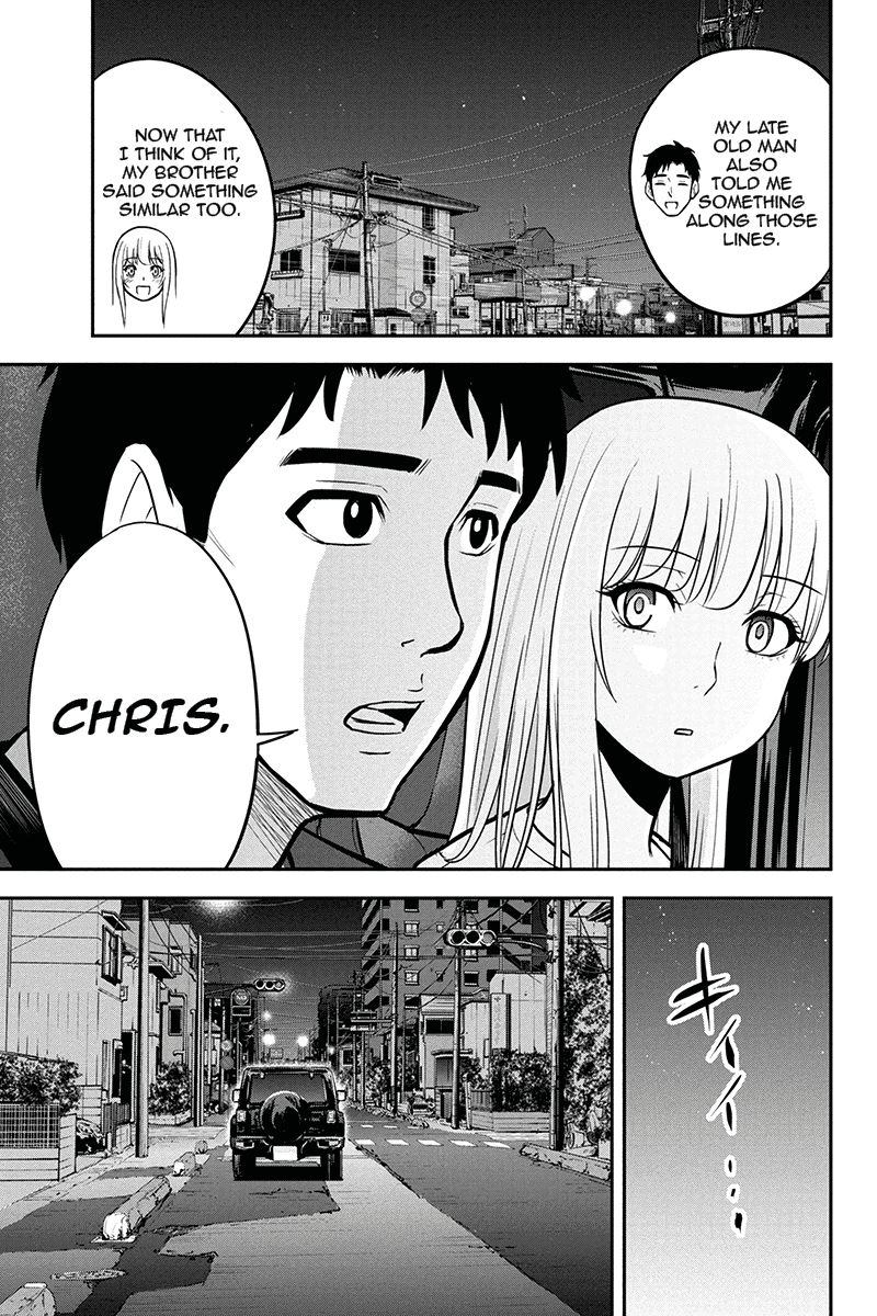 Orenchi Ni Kita Onna Kishi To Inakagurashi Surukotoninatta Ken 47 9