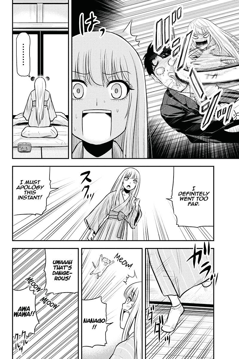 Orenchi Ni Kita Onna Kishi To Inakagurashi Surukotoninatta Ken 48 10