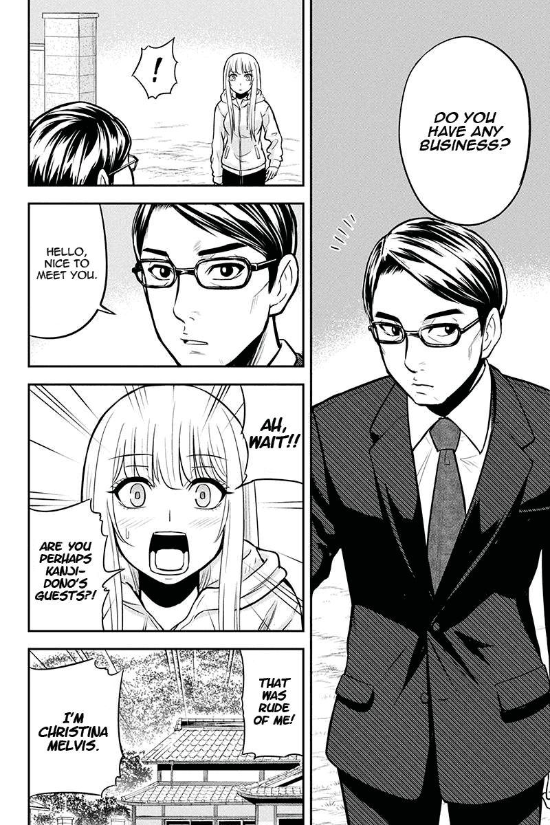 Orenchi Ni Kita Onna Kishi To Inakagurashi Surukotoninatta Ken 48 18