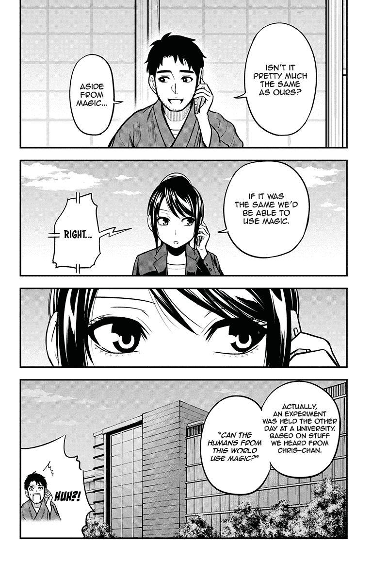 Orenchi Ni Kita Onna Kishi To Inakagurashi Surukotoninatta Ken 48 4