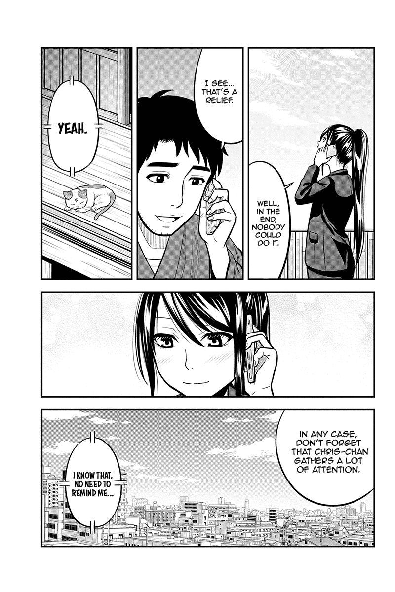 Orenchi Ni Kita Onna Kishi To Inakagurashi Surukotoninatta Ken 48 5