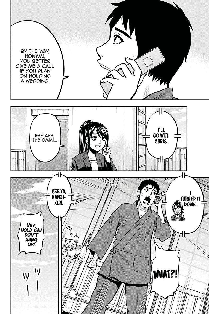 Orenchi Ni Kita Onna Kishi To Inakagurashi Surukotoninatta Ken 48 6