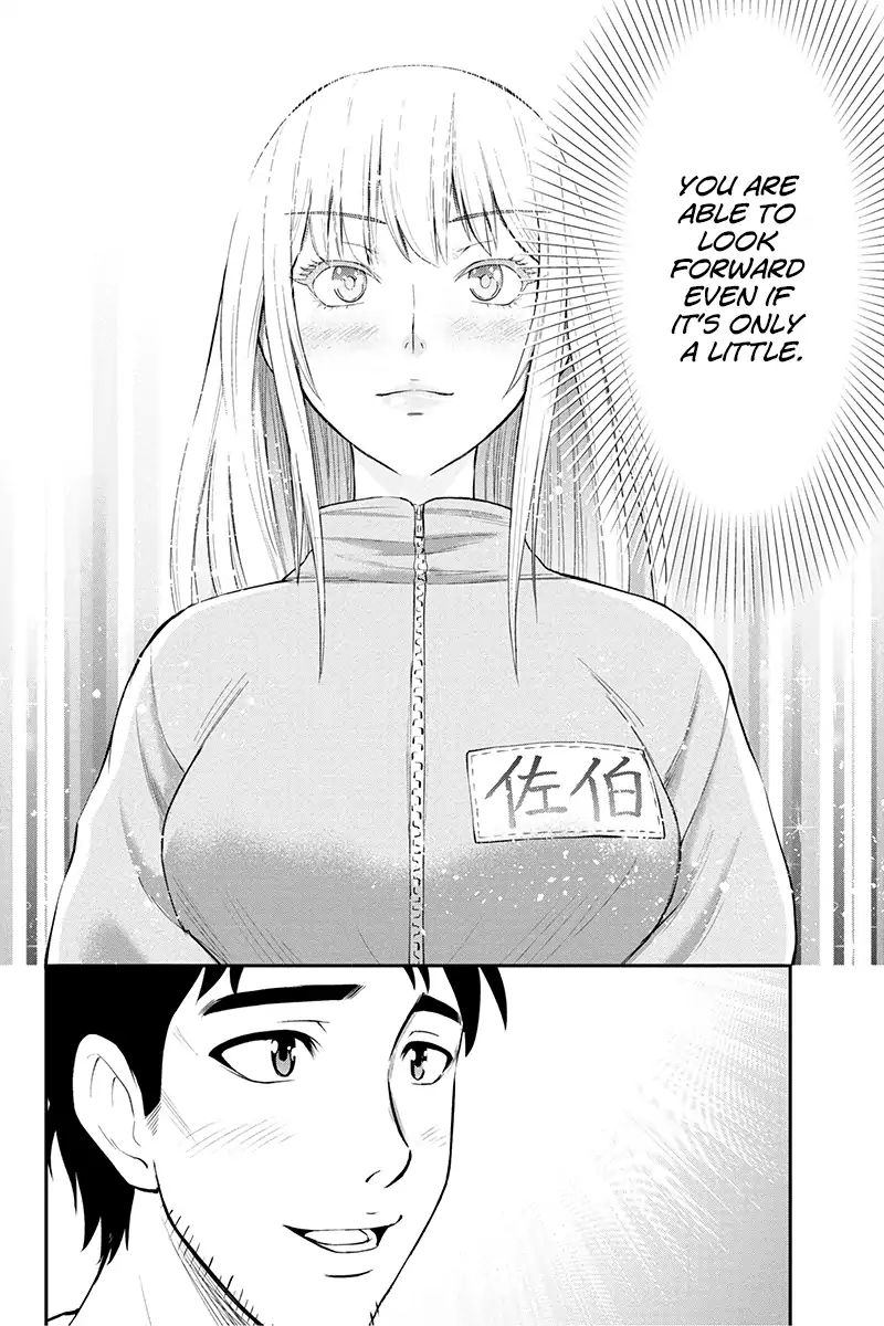 Orenchi Ni Kita Onna Kishi To Inakagurashi Surukotoninatta Ken 5 18