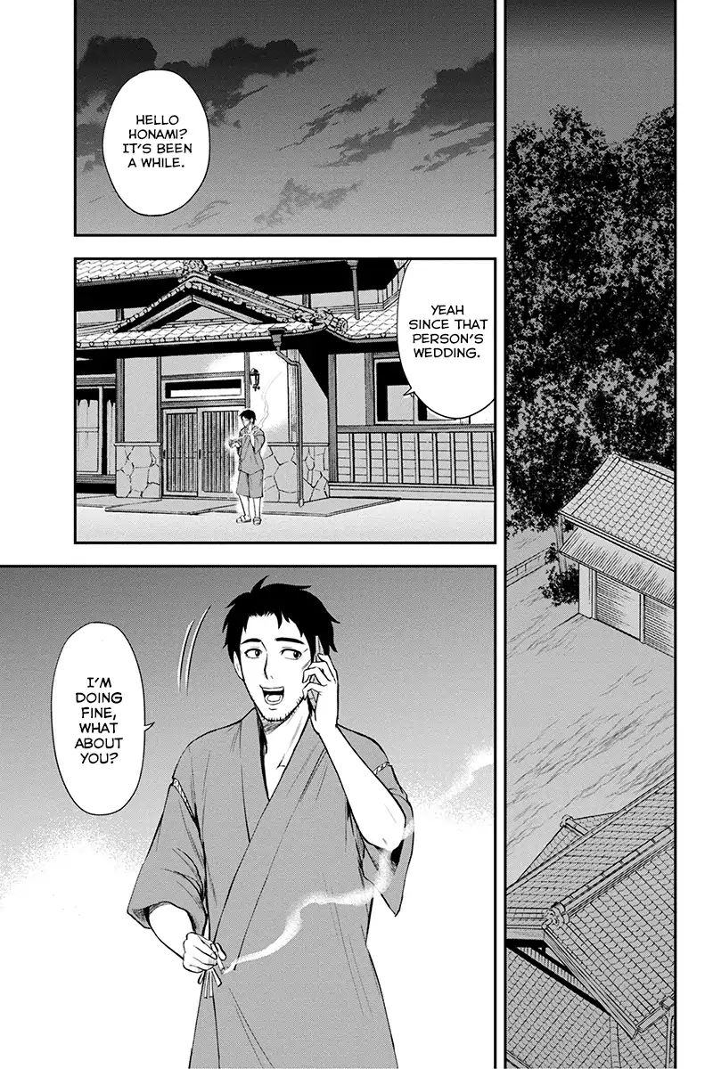 Orenchi Ni Kita Onna Kishi To Inakagurashi Surukotoninatta Ken 5 19