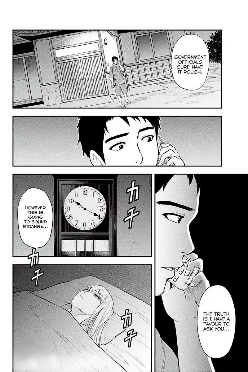 Orenchi Ni Kita Onna Kishi To Inakagurashi Surukotoninatta Ken 5 20