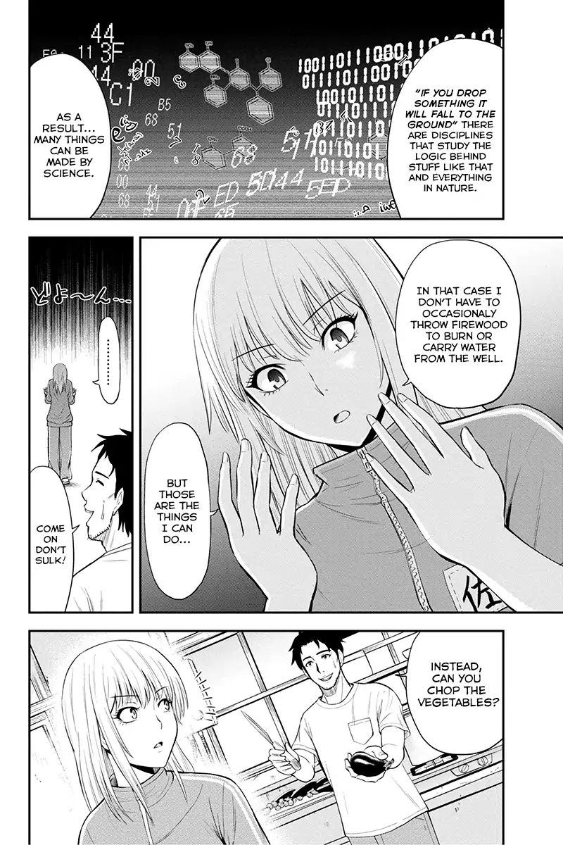Orenchi Ni Kita Onna Kishi To Inakagurashi Surukotoninatta Ken 5 6