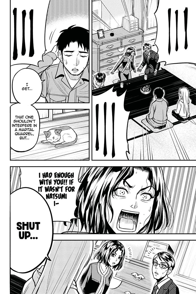 Orenchi Ni Kita Onna Kishi To Inakagurashi Surukotoninatta Ken 50 10