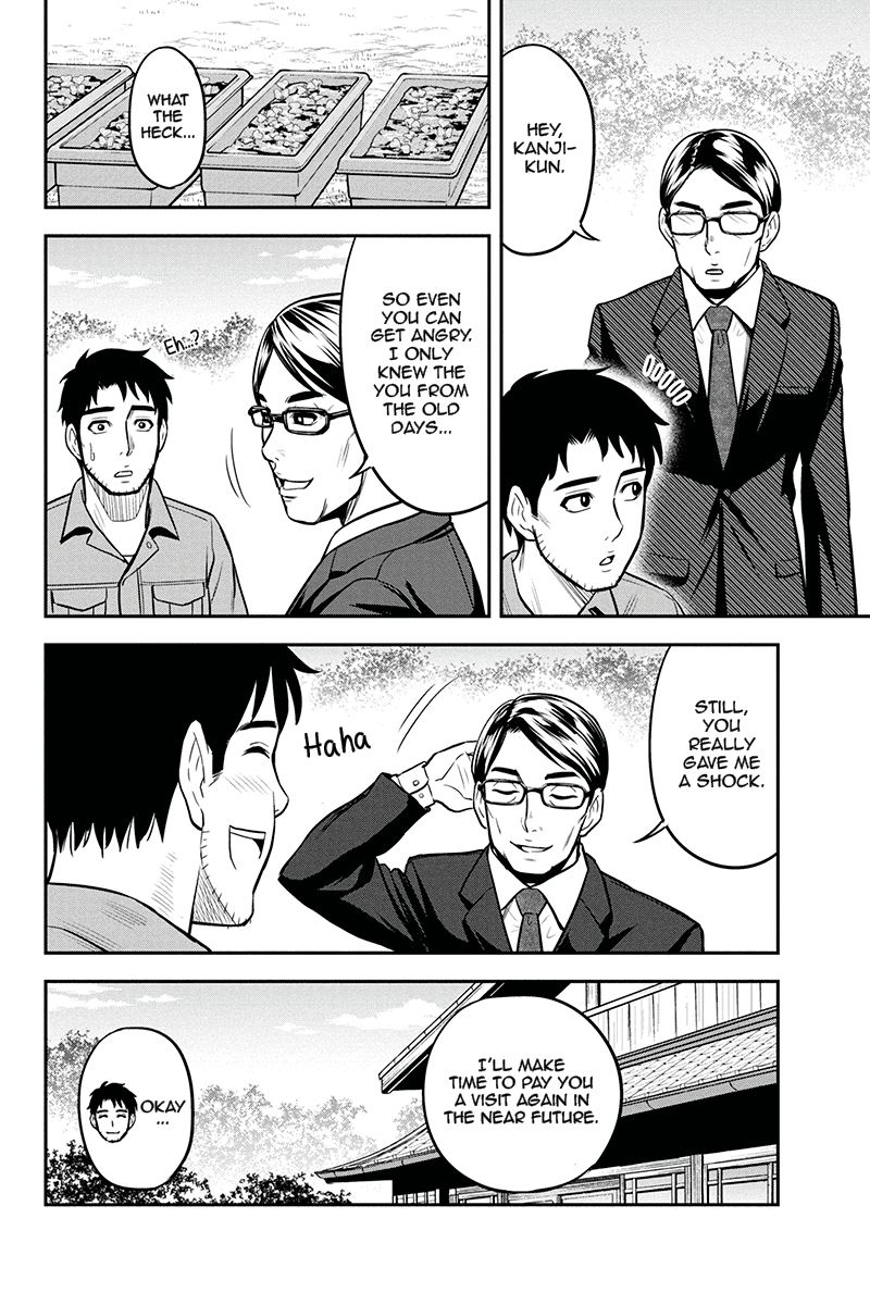 Orenchi Ni Kita Onna Kishi To Inakagurashi Surukotoninatta Ken 50 19