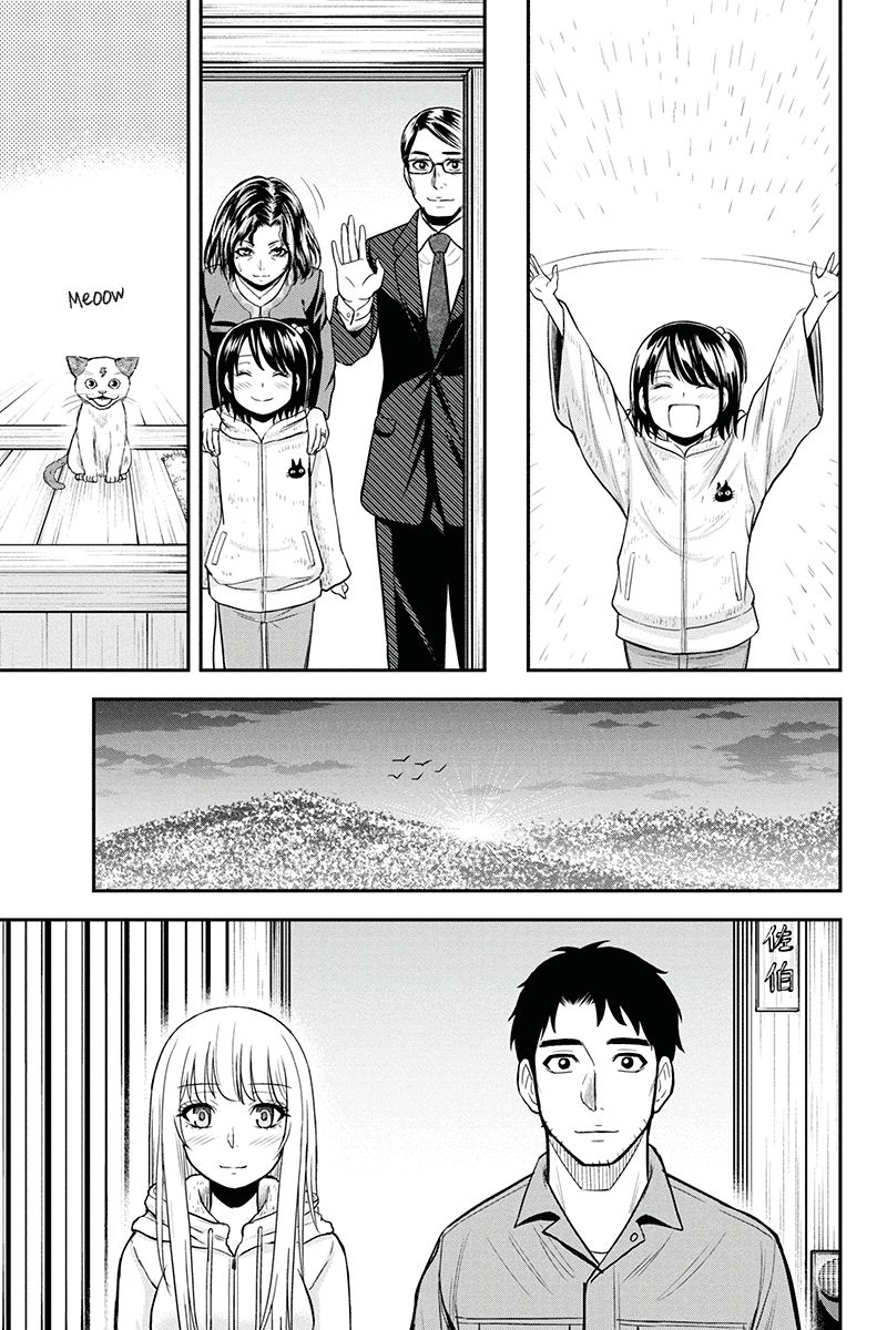 Orenchi Ni Kita Onna Kishi To Inakagurashi Surukotoninatta Ken 50 20