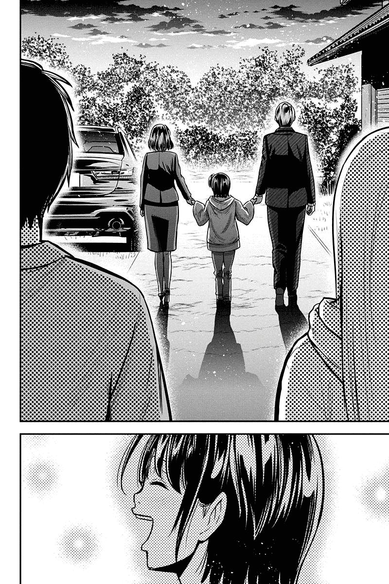 Orenchi Ni Kita Onna Kishi To Inakagurashi Surukotoninatta Ken 50 21
