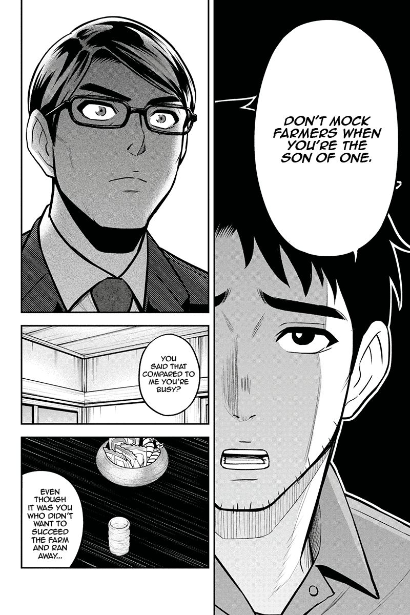 Orenchi Ni Kita Onna Kishi To Inakagurashi Surukotoninatta Ken 50 4