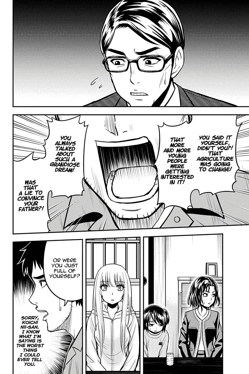 Orenchi Ni Kita Onna Kishi To Inakagurashi Surukotoninatta Ken 50 6