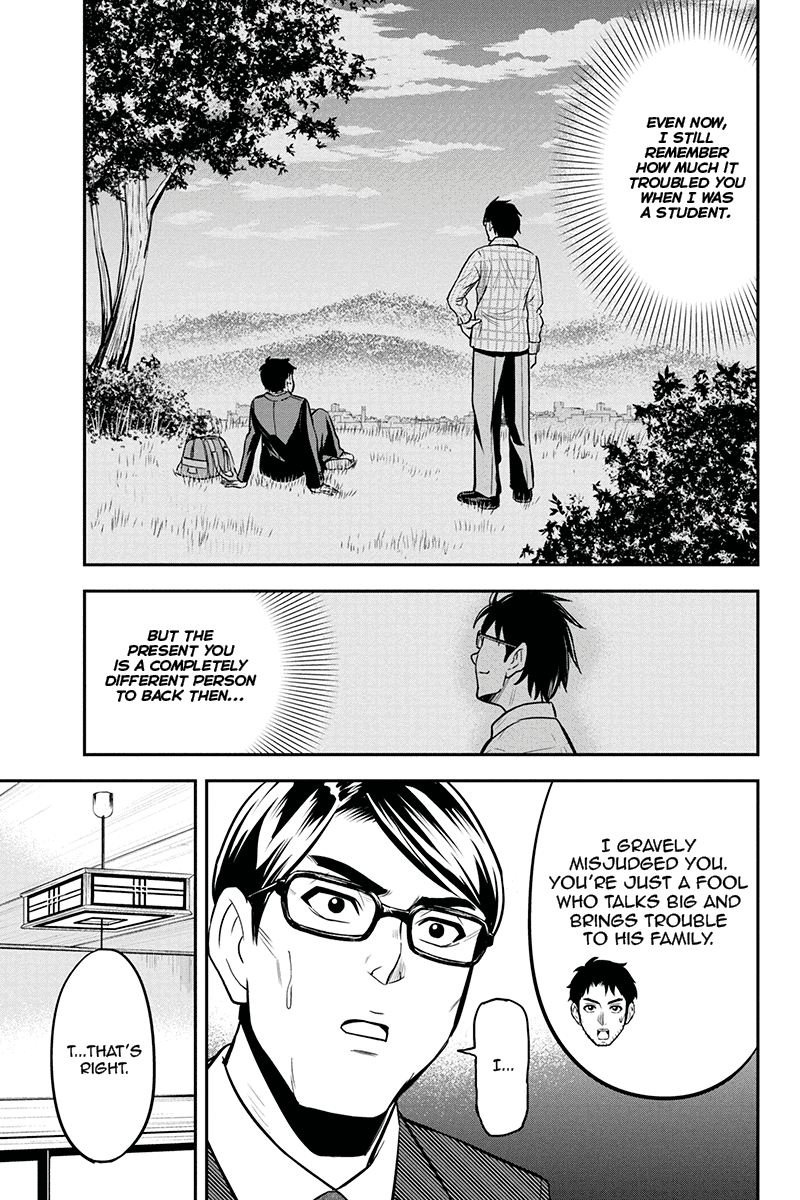 Orenchi Ni Kita Onna Kishi To Inakagurashi Surukotoninatta Ken 50 7
