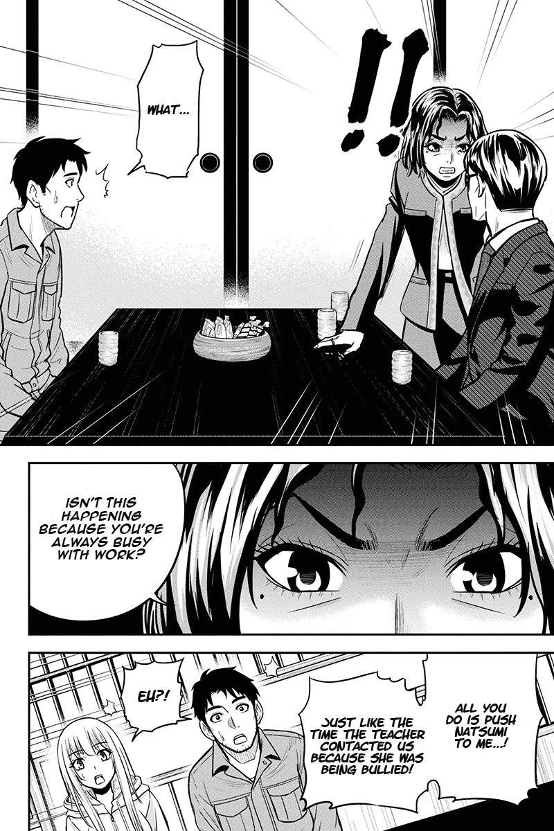 Orenchi Ni Kita Onna Kishi To Inakagurashi Surukotoninatta Ken 50 8