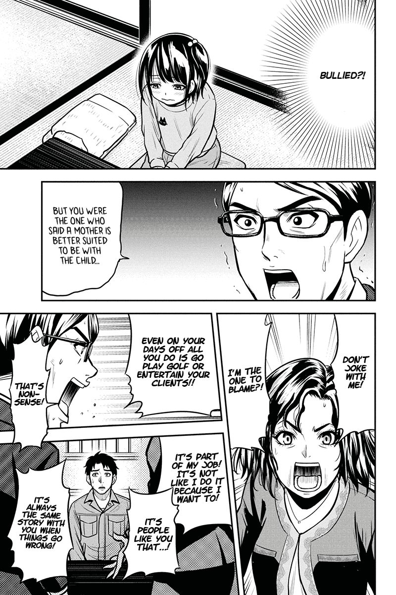 Orenchi Ni Kita Onna Kishi To Inakagurashi Surukotoninatta Ken 50 9