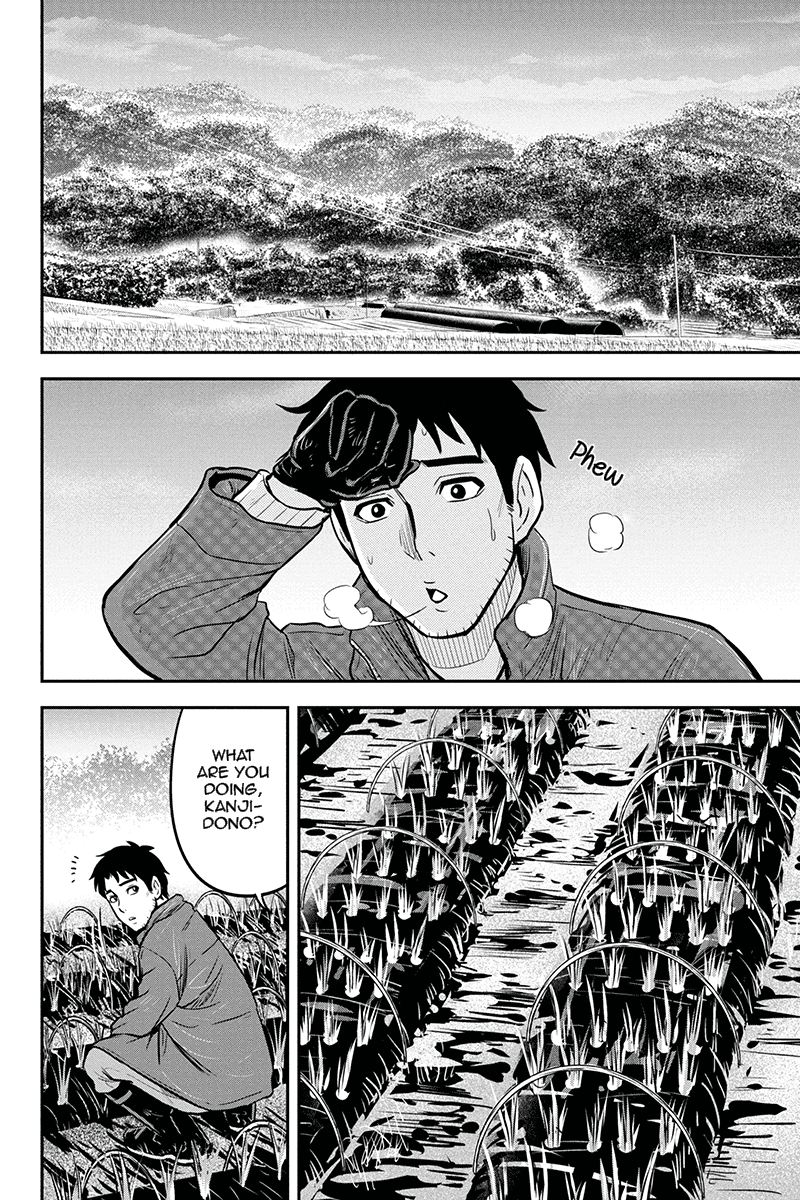 Orenchi Ni Kita Onna Kishi To Inakagurashi Surukotoninatta Ken 52 14