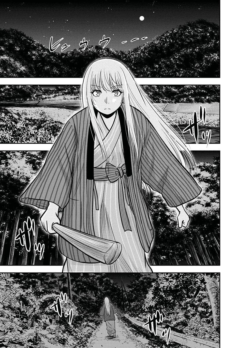 Orenchi Ni Kita Onna Kishi To Inakagurashi Surukotoninatta Ken 55 11