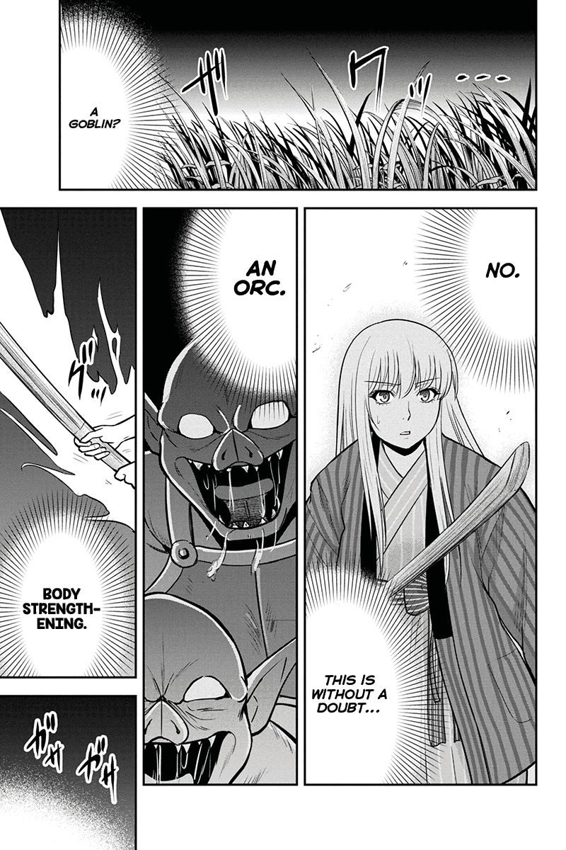 Orenchi Ni Kita Onna Kishi To Inakagurashi Surukotoninatta Ken 55 13