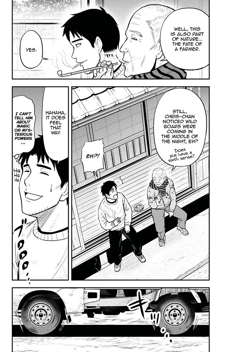 Orenchi Ni Kita Onna Kishi To Inakagurashi Surukotoninatta Ken 56 12