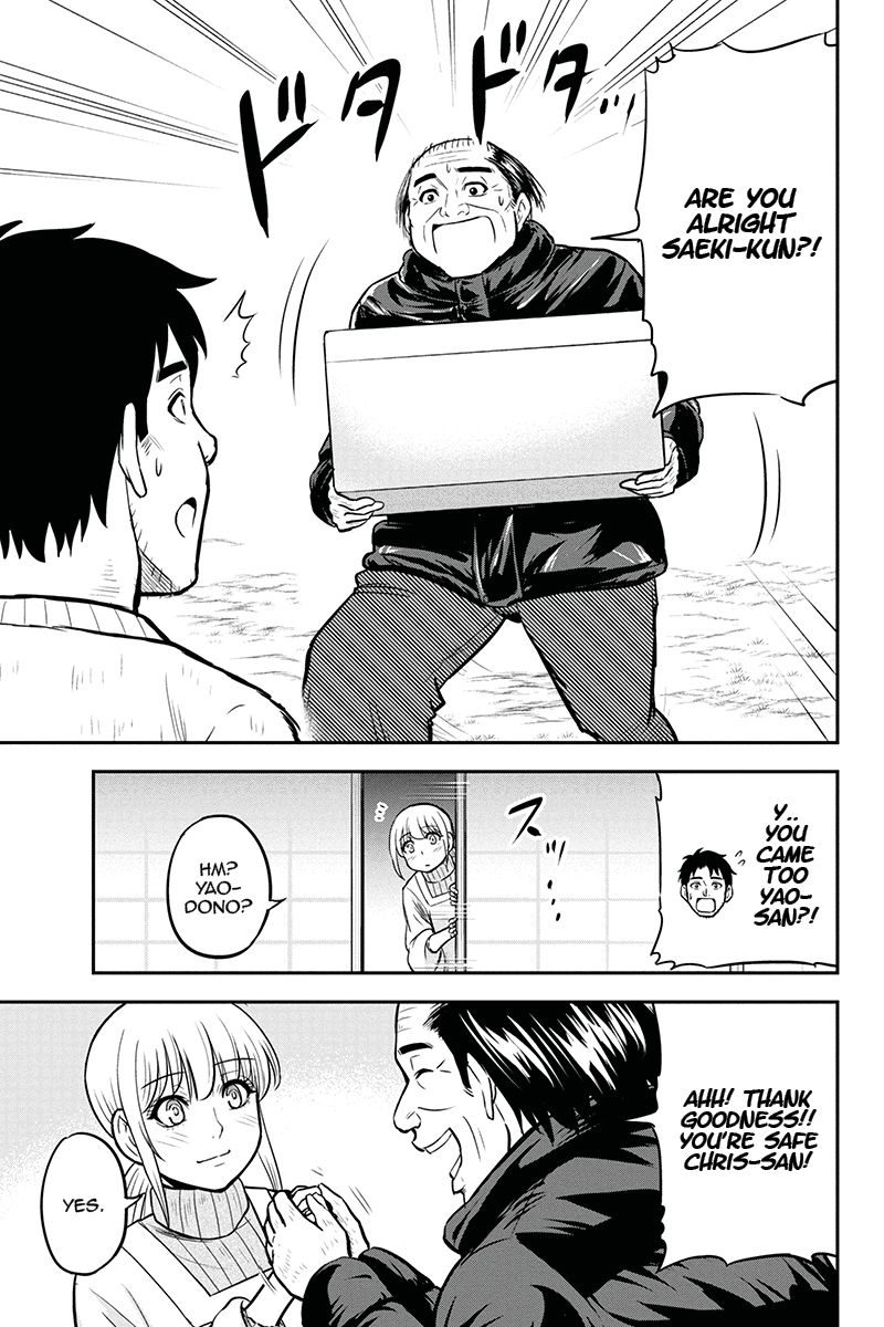 Orenchi Ni Kita Onna Kishi To Inakagurashi Surukotoninatta Ken 56 13
