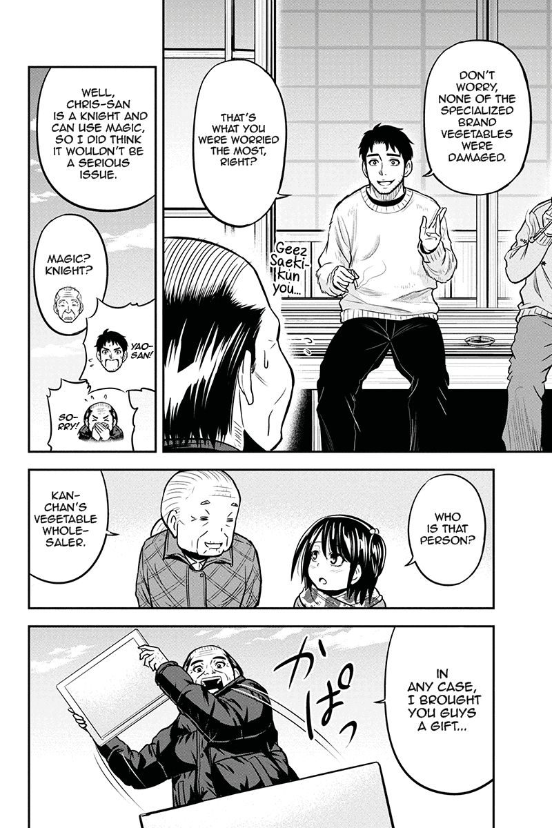 Orenchi Ni Kita Onna Kishi To Inakagurashi Surukotoninatta Ken 56 14