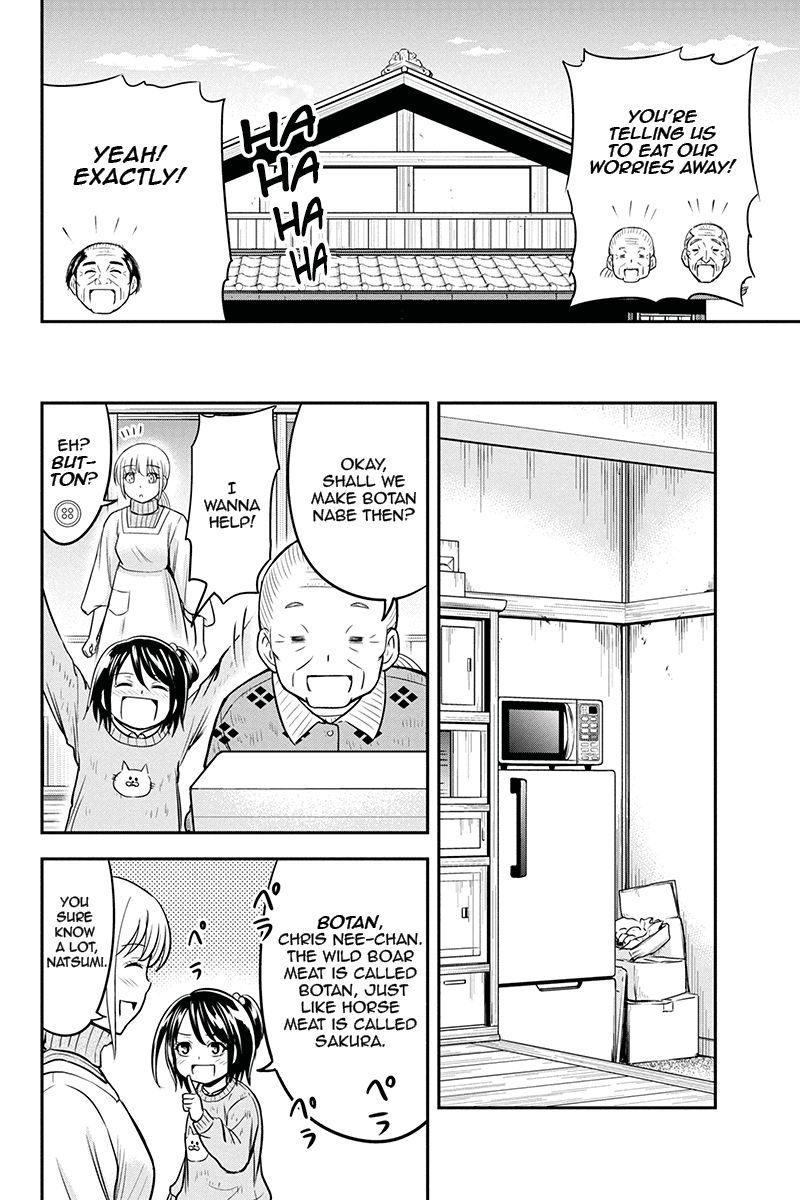 Orenchi Ni Kita Onna Kishi To Inakagurashi Surukotoninatta Ken 56 16