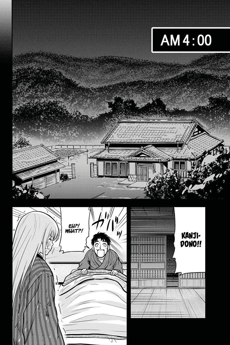 Orenchi Ni Kita Onna Kishi To Inakagurashi Surukotoninatta Ken 56 4