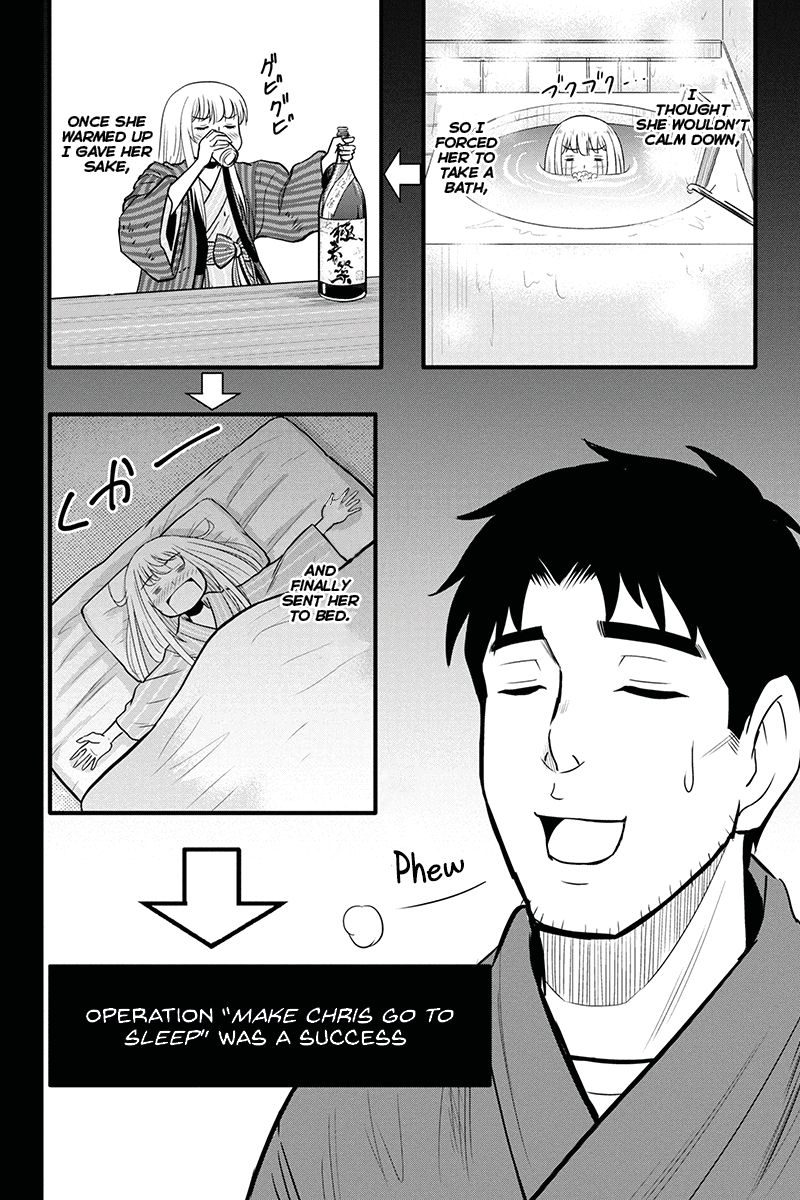 Orenchi Ni Kita Onna Kishi To Inakagurashi Surukotoninatta Ken 56 6