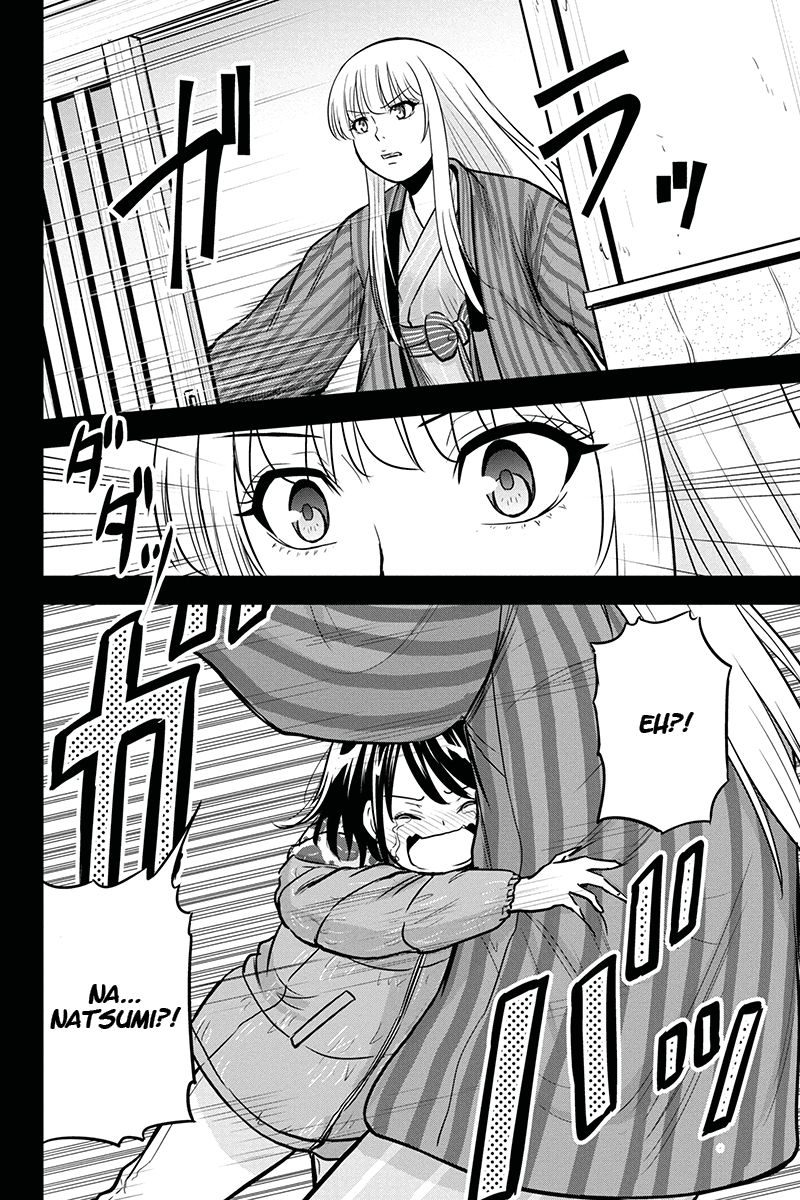 Orenchi Ni Kita Onna Kishi To Inakagurashi Surukotoninatta Ken 56 8