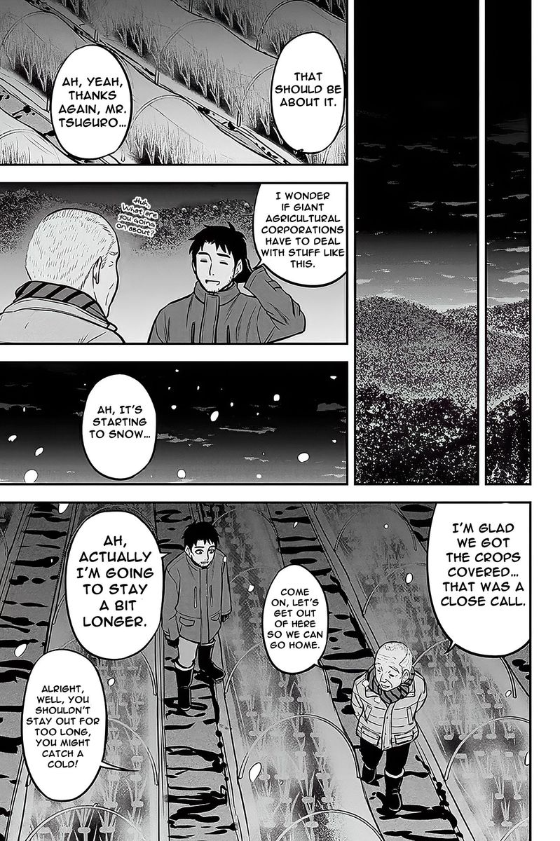 Orenchi Ni Kita Onna Kishi To Inakagurashi Surukotoninatta Ken 57 10