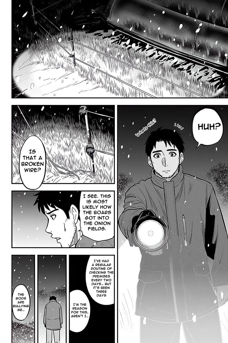 Orenchi Ni Kita Onna Kishi To Inakagurashi Surukotoninatta Ken 57 11