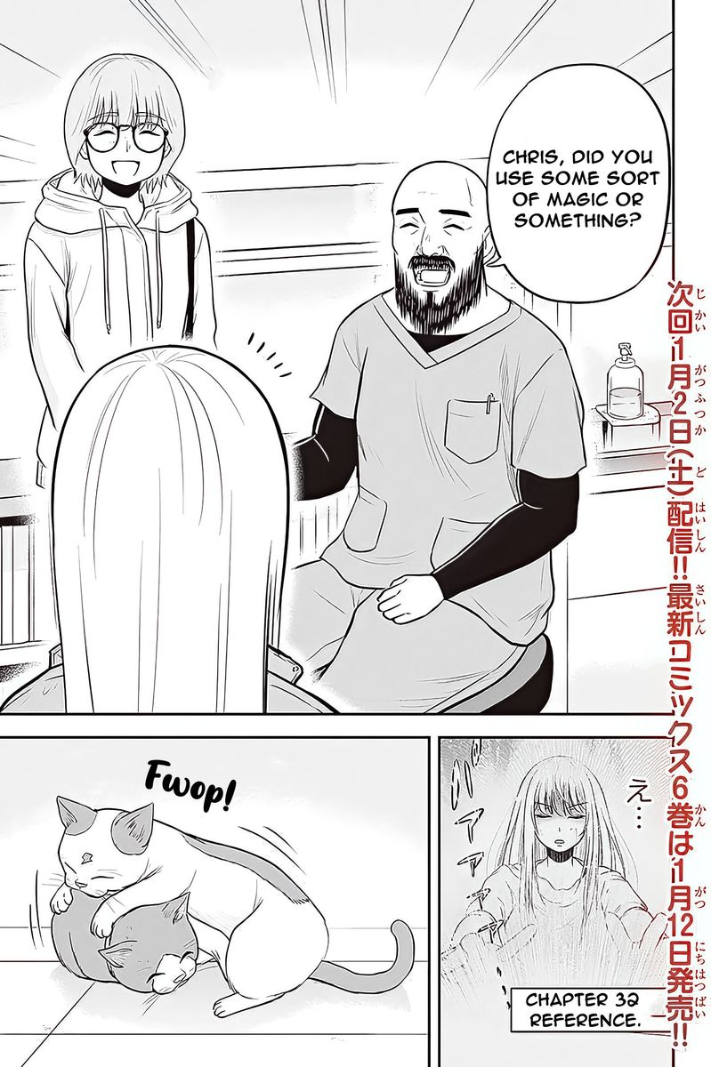 Orenchi Ni Kita Onna Kishi To Inakagurashi Surukotoninatta Ken 57 18