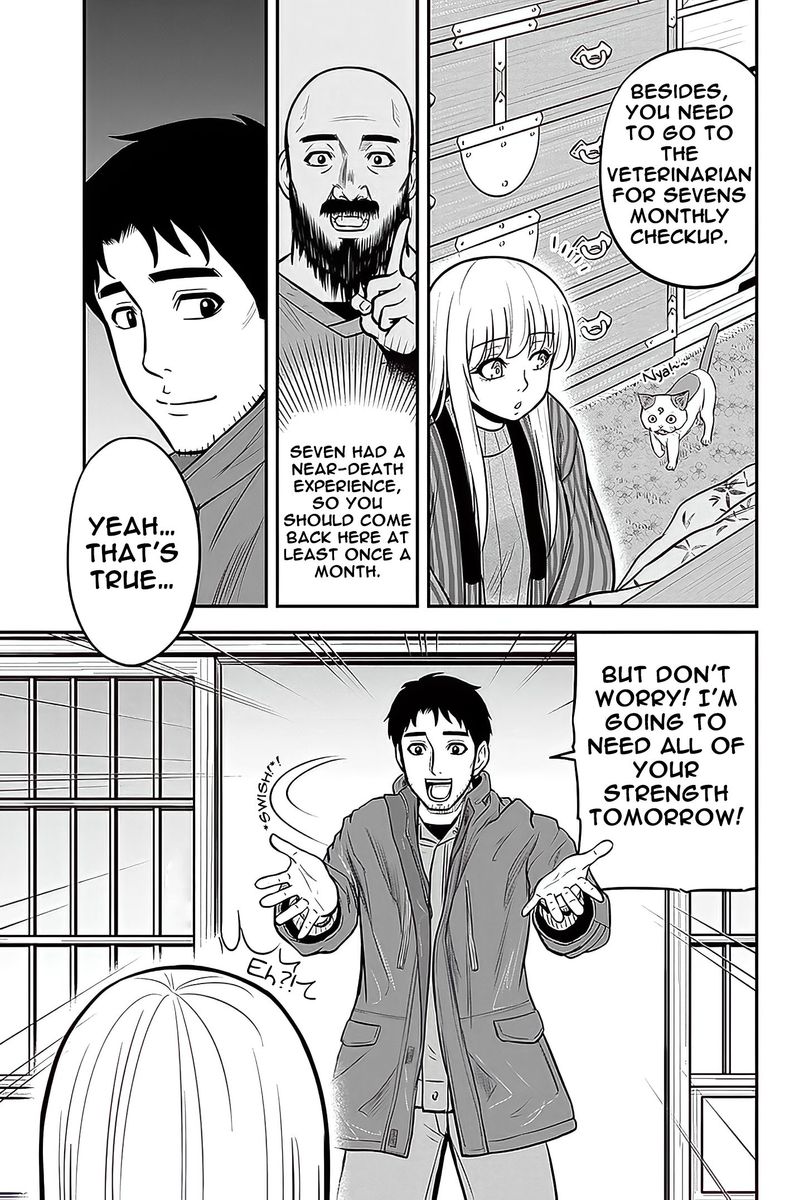 Orenchi Ni Kita Onna Kishi To Inakagurashi Surukotoninatta Ken 57 2