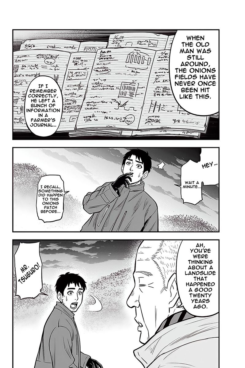 Orenchi Ni Kita Onna Kishi To Inakagurashi Surukotoninatta Ken 57 7