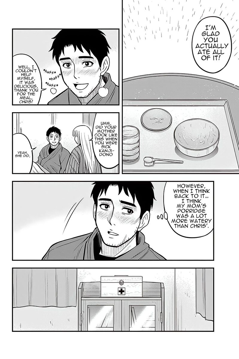 Orenchi Ni Kita Onna Kishi To Inakagurashi Surukotoninatta Ken 58 16