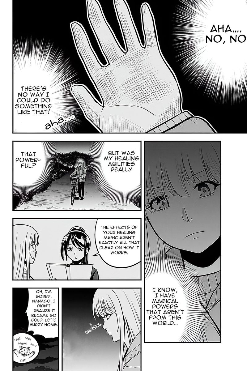 Orenchi Ni Kita Onna Kishi To Inakagurashi Surukotoninatta Ken 58 2