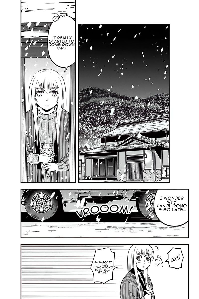Orenchi Ni Kita Onna Kishi To Inakagurashi Surukotoninatta Ken 58 3