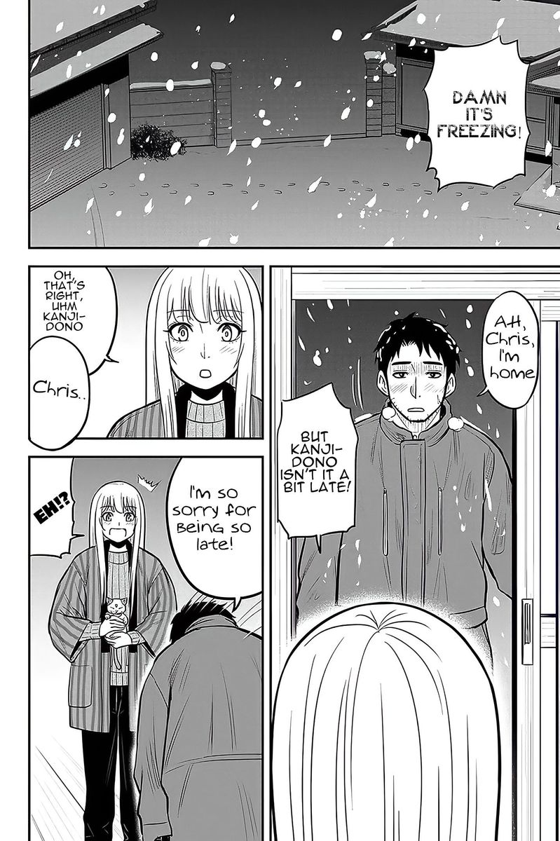 Orenchi Ni Kita Onna Kishi To Inakagurashi Surukotoninatta Ken 58 4
