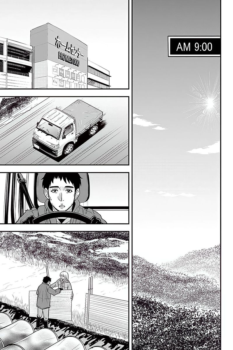 Orenchi Ni Kita Onna Kishi To Inakagurashi Surukotoninatta Ken 58 7